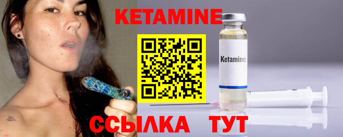 Героин Серпухов