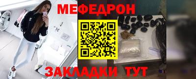 ALPHA PVP Пушкино