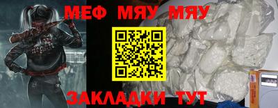 ALPHA PVP Пушкино