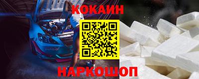 ALPHA PVP Пушкино