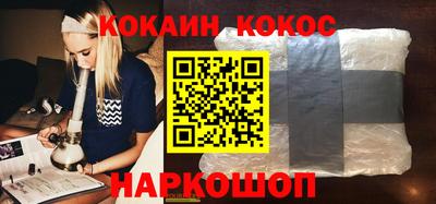 ALPHA PVP Пушкино