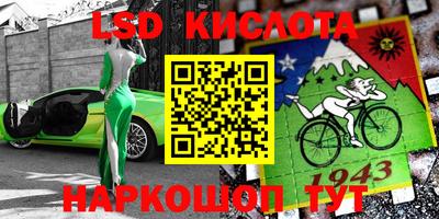 ПСИЛОЦИБИНОВЫЕ ГРИБЫ Пугачёв