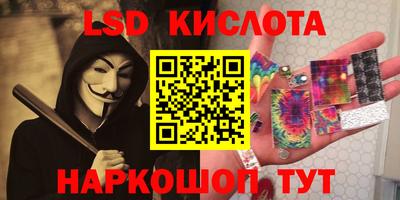 ALPHA PVP Пушкино