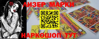 ALPHA PVP Пушкино