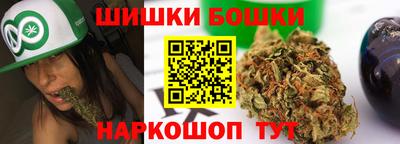 ПСИЛОЦИБИНОВЫЕ ГРИБЫ Пугачёв