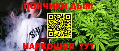 стафф Пыть-Ях