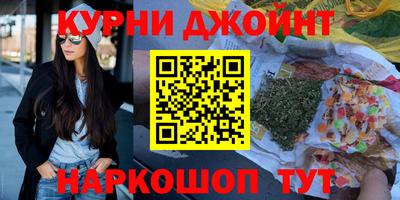 ALPHA PVP Пушкино