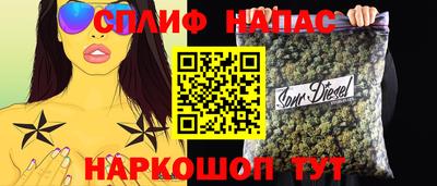 ALPHA PVP Пушкино