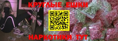 ALPHA PVP Пушкино