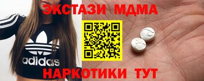 ALPHA PVP Пушкино