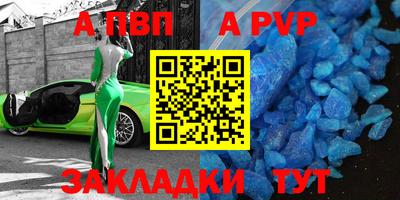 ПСИЛОЦИБИНОВЫЕ ГРИБЫ Пугачёв