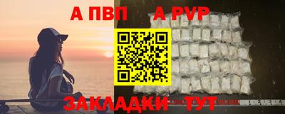 ПСИЛОЦИБИНОВЫЕ ГРИБЫ Пугачёв