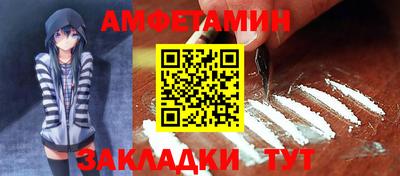 ПСИЛОЦИБИНОВЫЕ ГРИБЫ Пугачёв