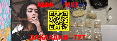 ПСИЛОЦИБИНОВЫЕ ГРИБЫ Пугачёв