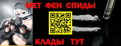стафф Пыть-Ях