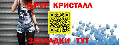 ПСИЛОЦИБИНОВЫЕ ГРИБЫ Пугачёв