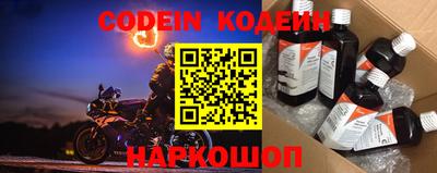 ALPHA PVP Пушкино