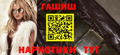 ПСИЛОЦИБИНОВЫЕ ГРИБЫ Пугачёв
