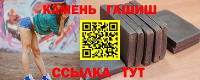 ALPHA PVP Пушкино