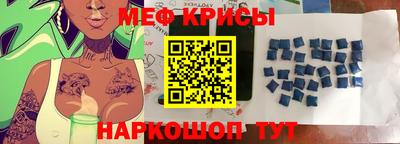 ПСИЛОЦИБИНОВЫЕ ГРИБЫ Пугачёв