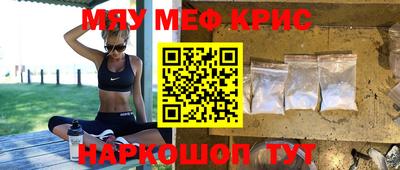 ПСИЛОЦИБИНОВЫЕ ГРИБЫ Пугачёв