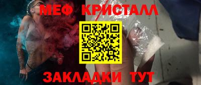 ПСИЛОЦИБИНОВЫЕ ГРИБЫ Пугачёв