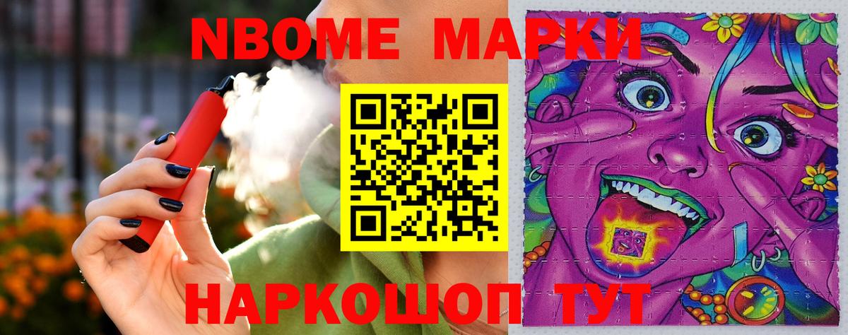 LSD-25 экстази ecstasy  Вход с VPN  Серпухов  Лсд 25 экстази ecstasy 